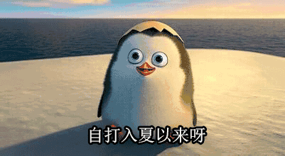 白开水的功效与作用，白开水的好处和功效