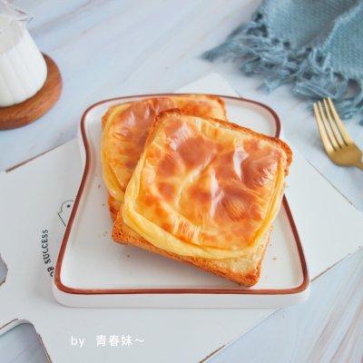 正宗芝士黄油吐司做法，半熟溏心蛋像布丁一样