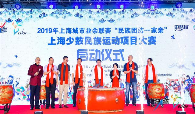 蹴球的规则场地和器材，蹴球毽球押加