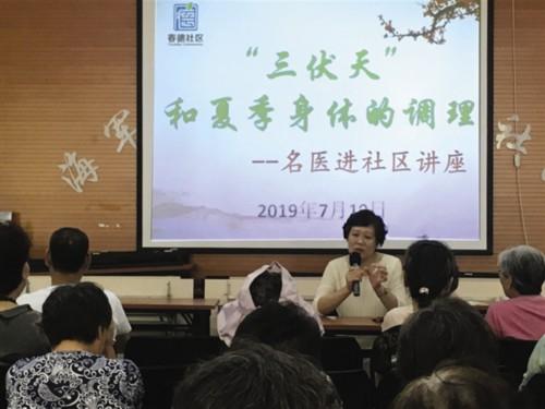 贴敷糖尿病(糖尿病贴敷哪些部位)