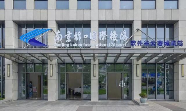 南京软件谷创新城，软件谷创业创新城都市工业园邀您入驻