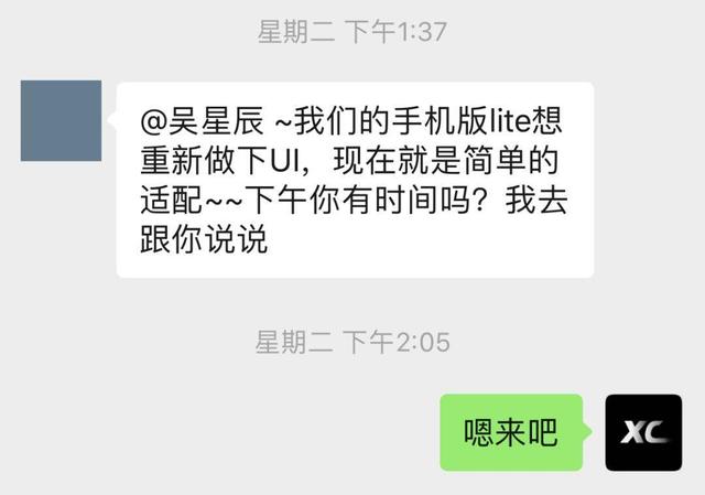 ui界面设计的步骤，详解大厂的UI设计规范制作步骤