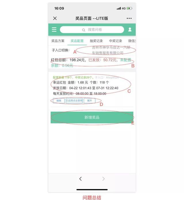 ui界面设计的步骤，详解大厂的UI设计规范制作步骤