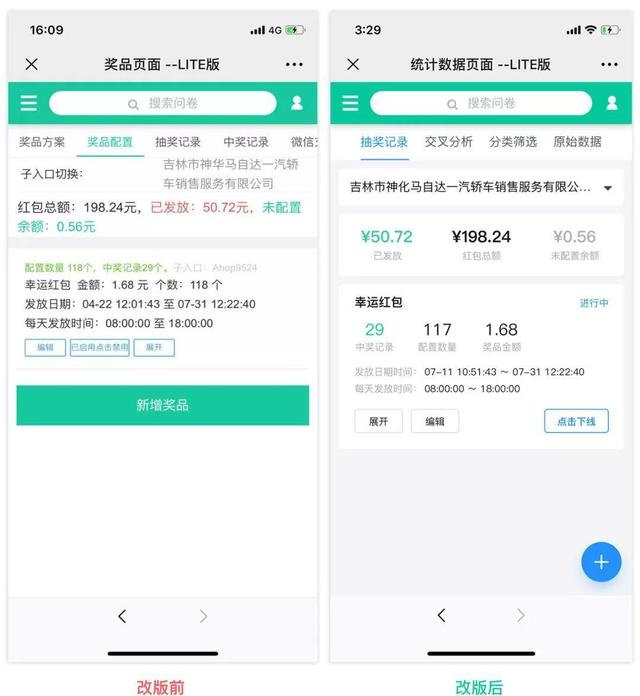 ui界面设计的步骤，详解大厂的UI设计规范制作步骤