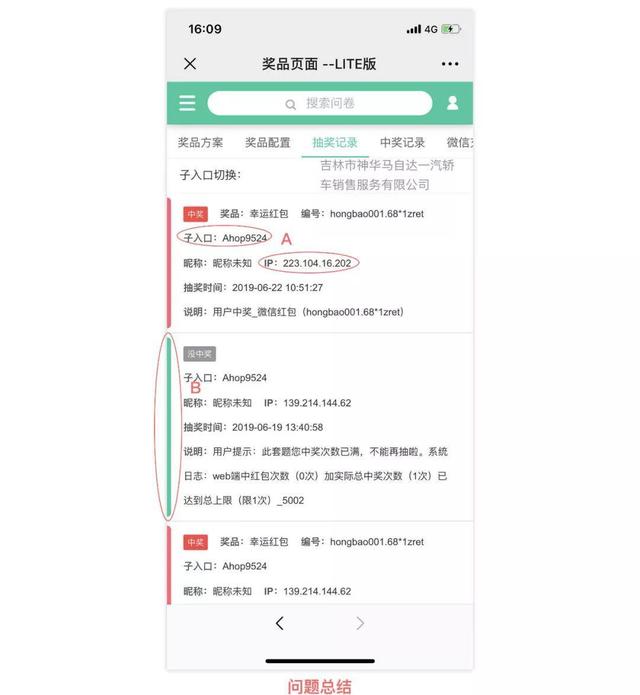 ui界面设计的步骤，详解大厂的UI设计规范制作步骤