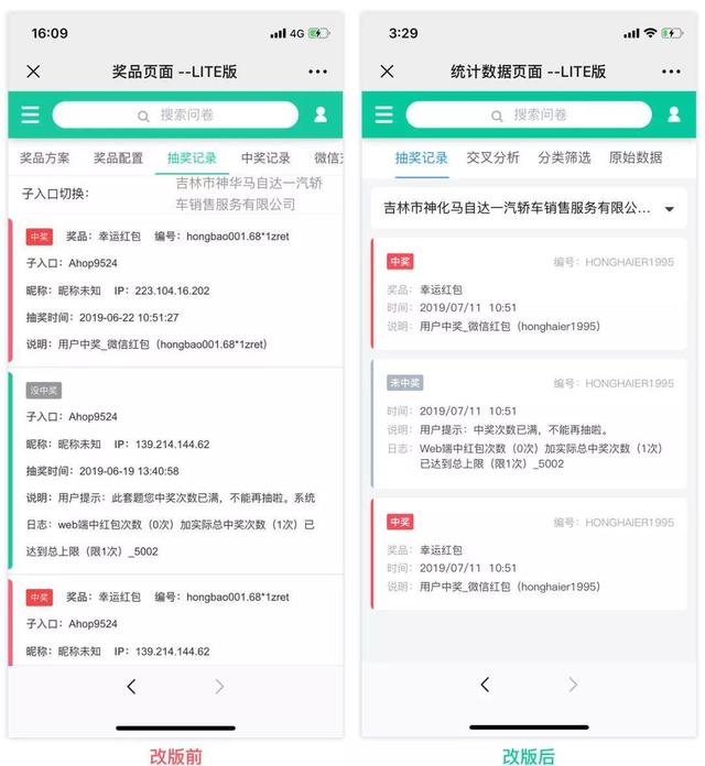 ui界面设计的步骤，详解大厂的UI设计规范制作步骤