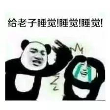 无生老母真言口诀，无生老母的神通