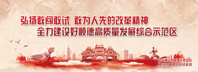 家族祠堂设计图，艺术祠堂手绘设计