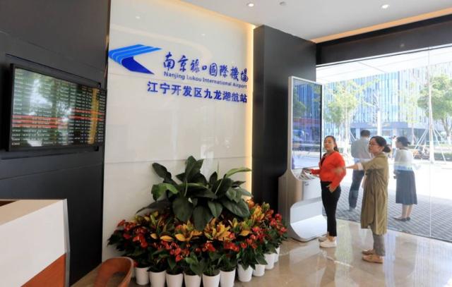 南京软件谷创新城，软件谷创业创新城都市工业园邀您入驻
