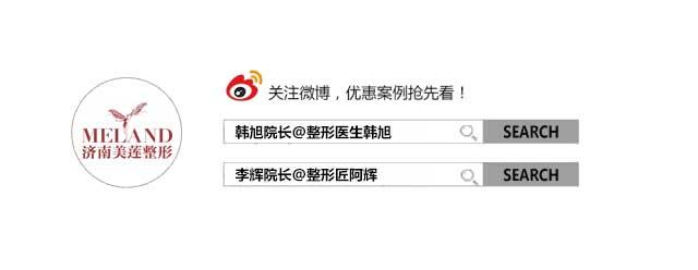 大肥胖丝(大胖子的肥肉)