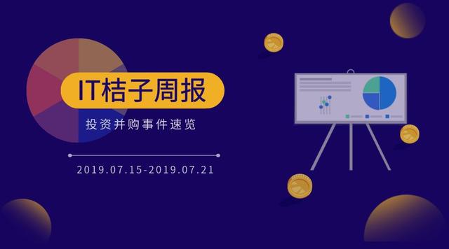 映客的商业模式，“映客”更名“映宇宙”背后