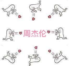 周杰伦谈微博超话，榜首之争刷爆微博朋友圈