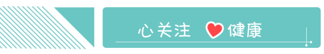 糖尿病心跳过慢(糖尿病心跳慢56次正常吗)
