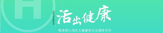 真假糖尿病(真糖尿病和假糖尿病的区别)