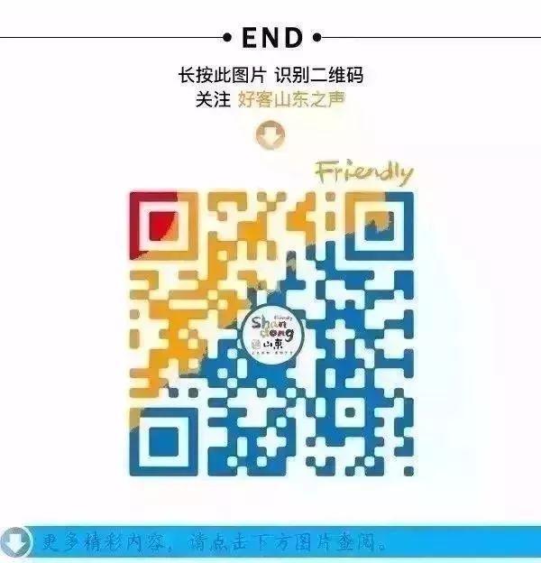  真正的蓬莱仙境，很多人却不知道它在哪个城市