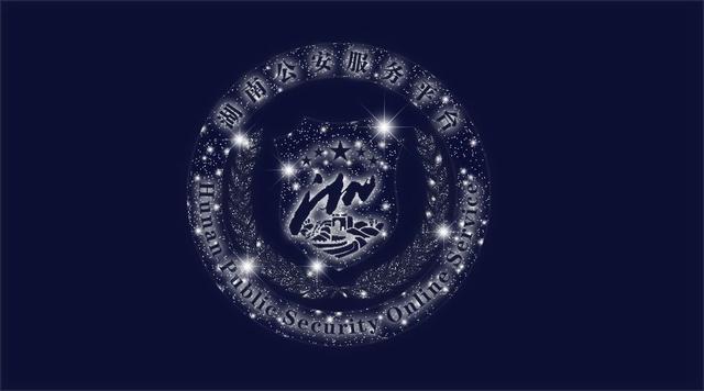 港澳通行证遗失，港澳通行证遗失要怎么办