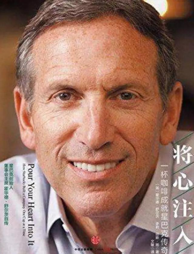 星巴克上市前一年营业额，星巴克2023财年Q1营收87亿美元