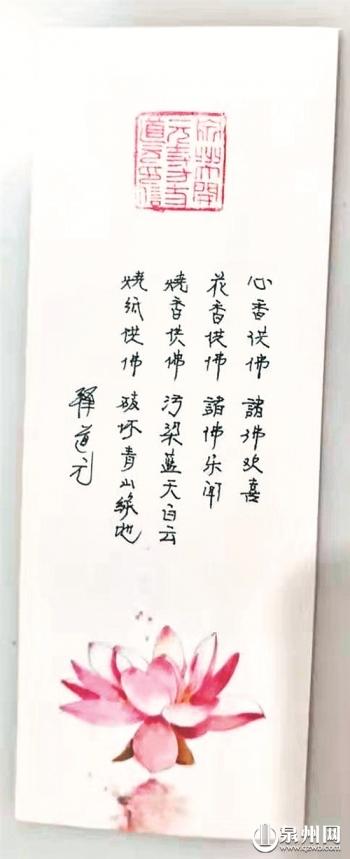 泉州通淮关岳庙，泉州香火旺盛的关岳庙