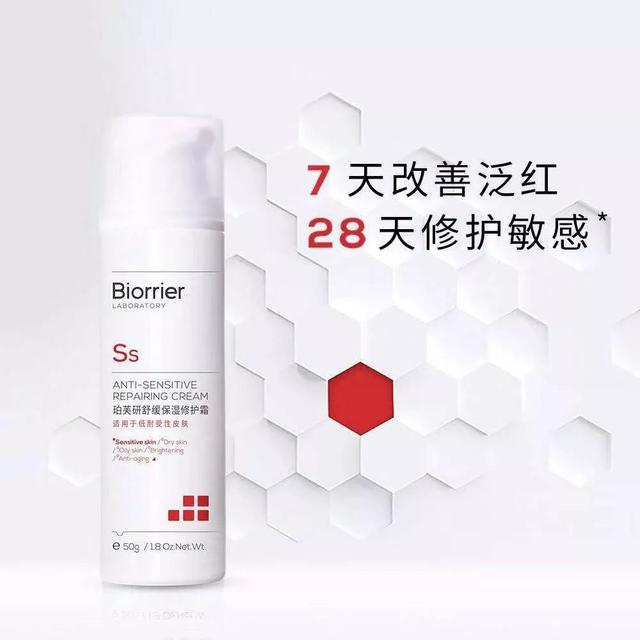 伽蓝集团旗下品牌，伽蓝集团旗下公司