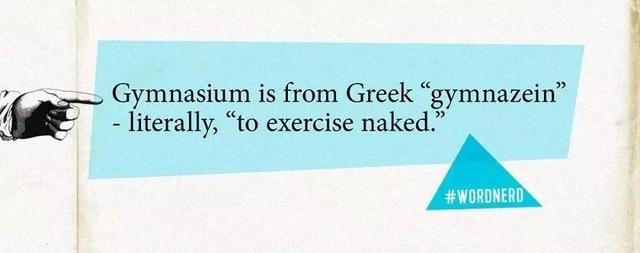 有意义的英语单词，中考英语前一定要熟背这些英语词性转换超全整理