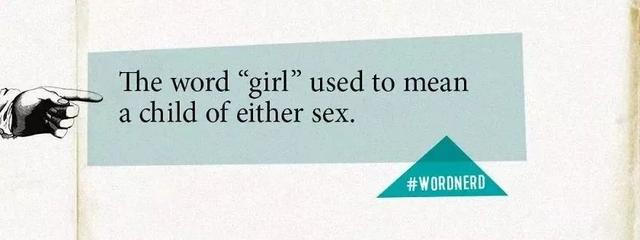 有意义的英语单词，中考英语前一定要熟背这些英语词性转换超全整理