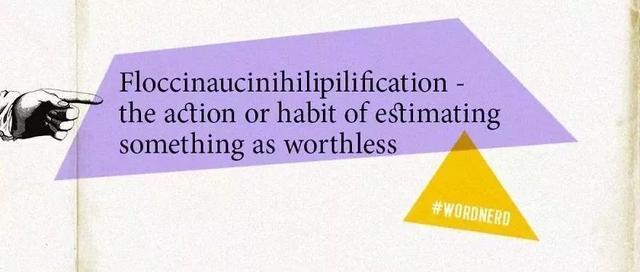 有意义的英语单词，中考英语前一定要熟背这些英语词性转换超全整理