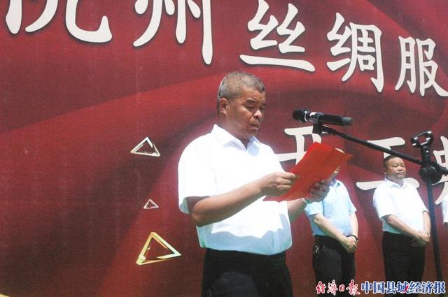 浙江省纺织业现状及其发展，浙江纺织2022年发展怎样