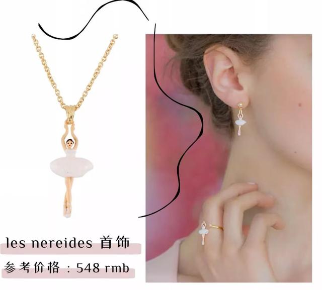 情人节送什么好七夕送什么不踩雷？有品味的人都爱这些…