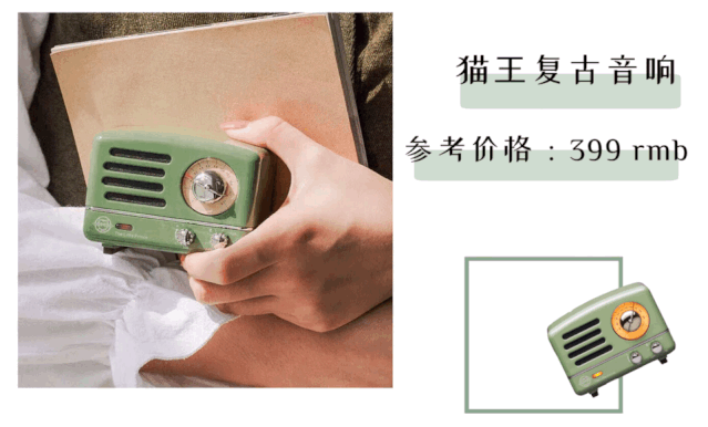 情人节送什么好七夕送什么不踩雷？有品味的人都爱这些…