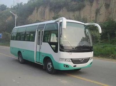 高速公路收费标准，如何将高速公路收费标准调整（一类车0.81元/车·公里执行暂定20年）