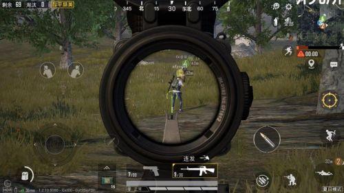 和平精英灵敏度怎么设置最好用，和平精英灵敏度怎么调整