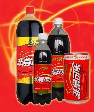 国产可乐和进口可乐，当初迅猛发展的国产汽水
