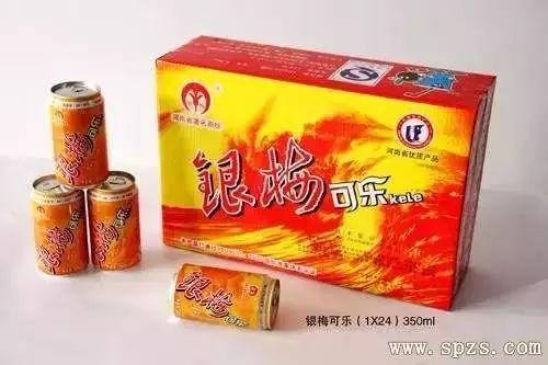 国产可乐和进口可乐，当初迅猛发展的国产汽水