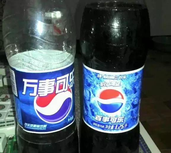 国产可乐和进口可乐，当初迅猛发展的国产汽水
