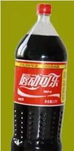 国产可乐和进口可乐，当初迅猛发展的国产汽水