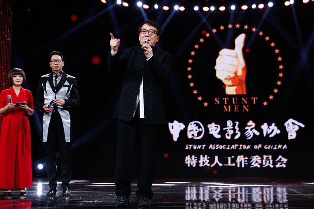 成龙官方网站，第五届成龙国际动作电影周启动征片