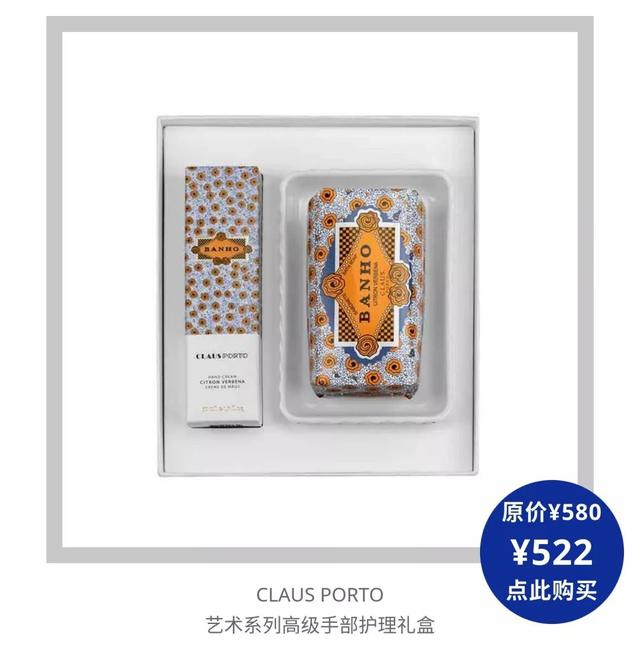 情人节送男朋友什么礼物好七夕送什么？15个心动瞬间，别人家的礼物长这样