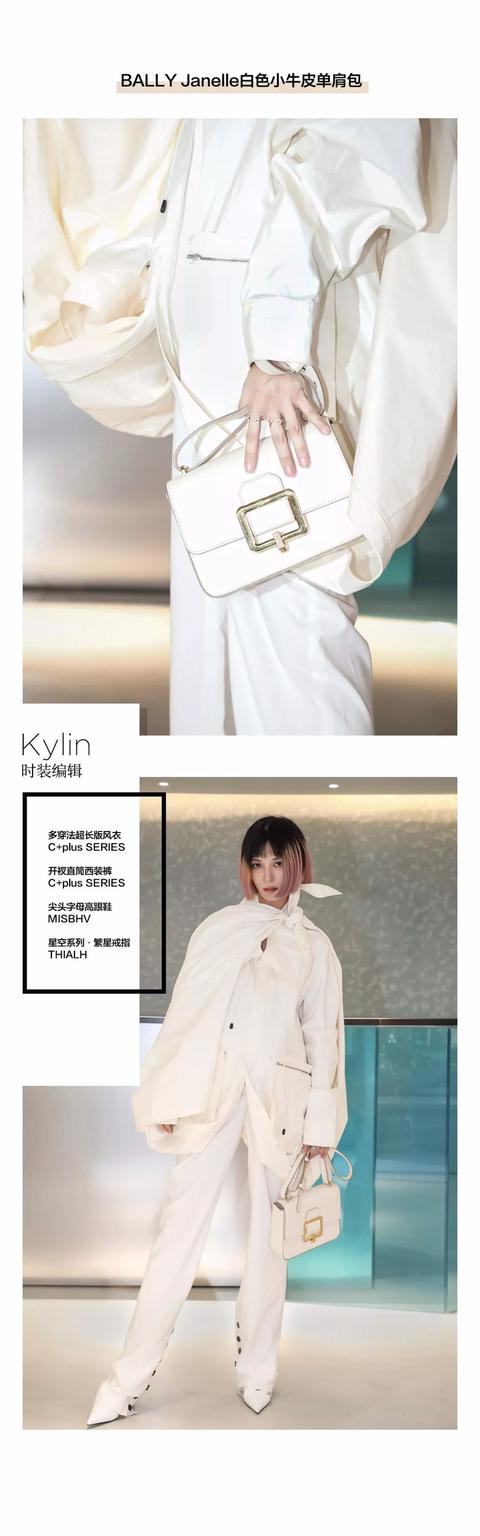 珍藏平价又有逼格的11款包包，48款平价颜值高包包合集