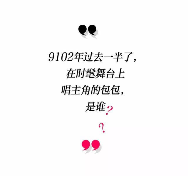 珍藏平价又有逼格的11款包包，48款平价颜值高包包合集