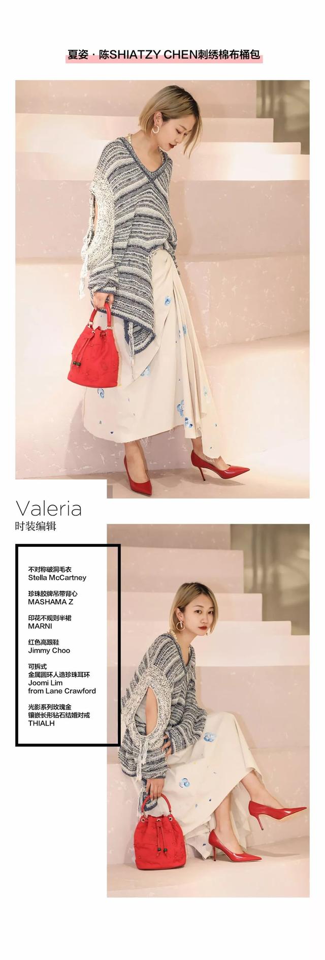 珍藏平价又有逼格的11款包包，48款平价颜值高包包合集