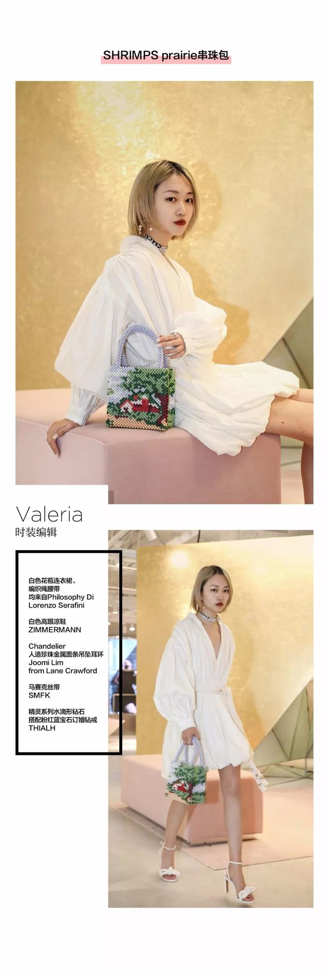 珍藏平价又有逼格的11款包包，48款平价颜值高包包合集