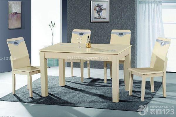 餐桌尺寸标准四人，最全四人餐桌尺寸详解