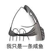 肥胖找什么工作(肥胖的人找工作)
