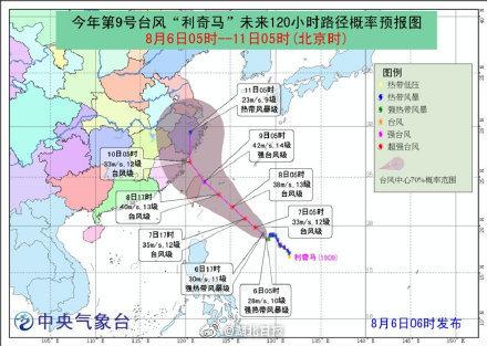湖北最高温度30度，湖北等南方7省区被高温