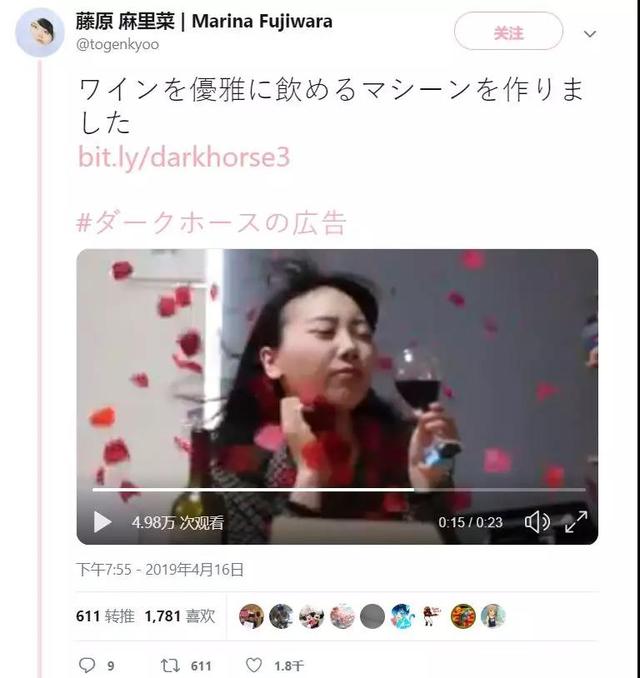 情人节送媳妇什么礼物玫瑰白菜、口红键盘、魔法镜子……这份科技含量极高的
