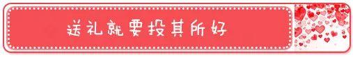 情侣间好玩的惩罚游戏 情侣之间小玩具