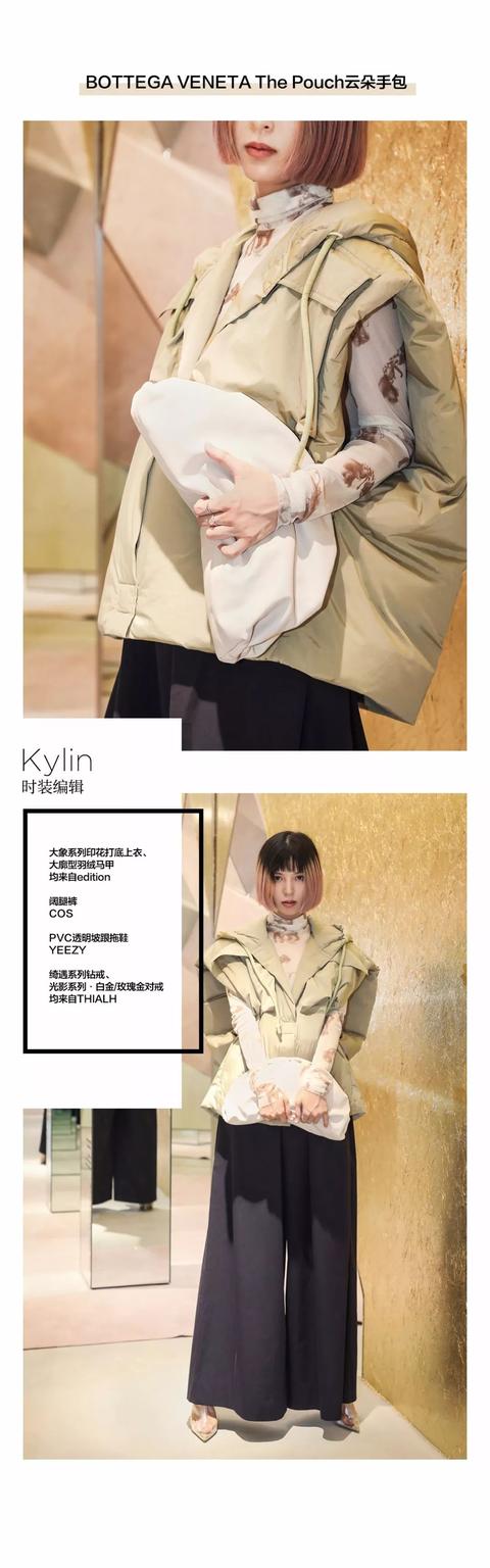 珍藏平价又有逼格的11款包包，48款平价颜值高包包合集