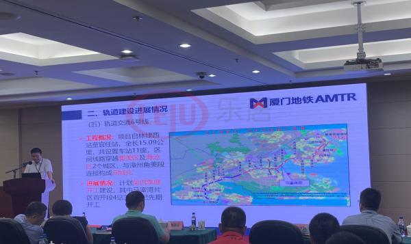 厦门地铁六号线各站点最终位置，厦门地铁6号线角美段