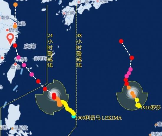 第8号台风实时路径最新天气，台风“尼格”登陆珠海