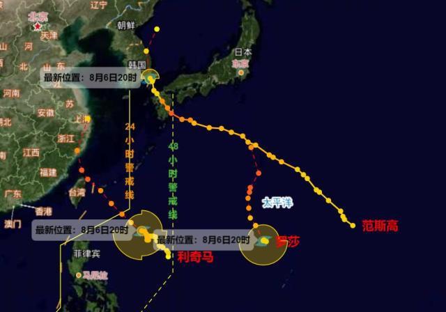 第8号台风实时路径最新天气，台风“尼格”登陆珠海